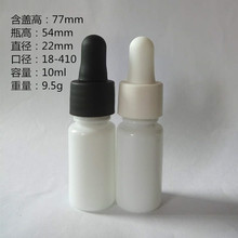 10ml�z�^�ι�pet����ƿ �ܹ����^�ι�ƿ ����ƿ ���Aƿ ԇ��ƿ