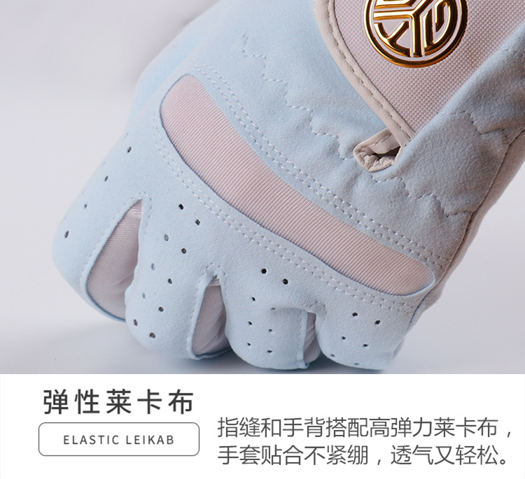 女士超纤布详情 (12).jpg