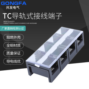 ������Ӿ����� ������ �B����TC-1004�̶�ʽ������Ӿ�����