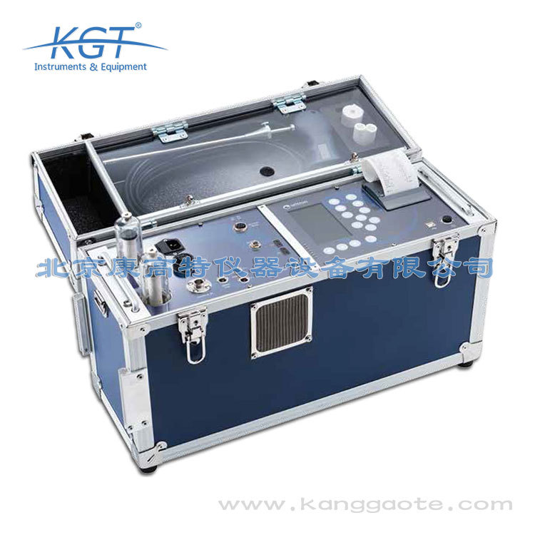 意大利seitron Mars-9工业排放气体分析仪 _ Mars-9烟气分析仪