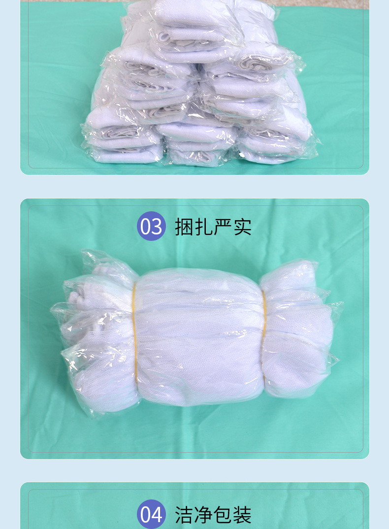 彩色蚊帐-1_006