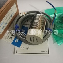 欧迪龙接近开关TR30-15DC TR30-15DN/DO替代PR30-15DN/DO传感器