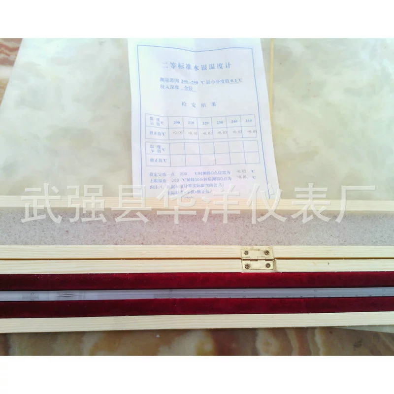 Производители продают второй класс Стандартный термометр из ртутного стекла HY-10 Стержень стеклянный термометр по низкой цене