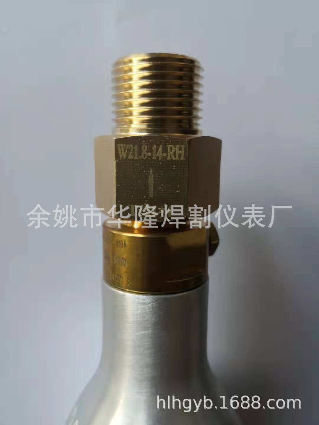 内丝转外丝接头气瓶过桥转换接头