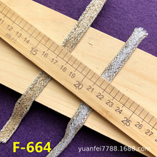 F-664��ܛ���y���°濗����߅1.2����DIY���������b�h���o��