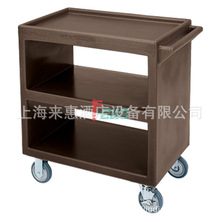 CAMBRO BC230-131 �_��ʽ����܇(���ɫ)