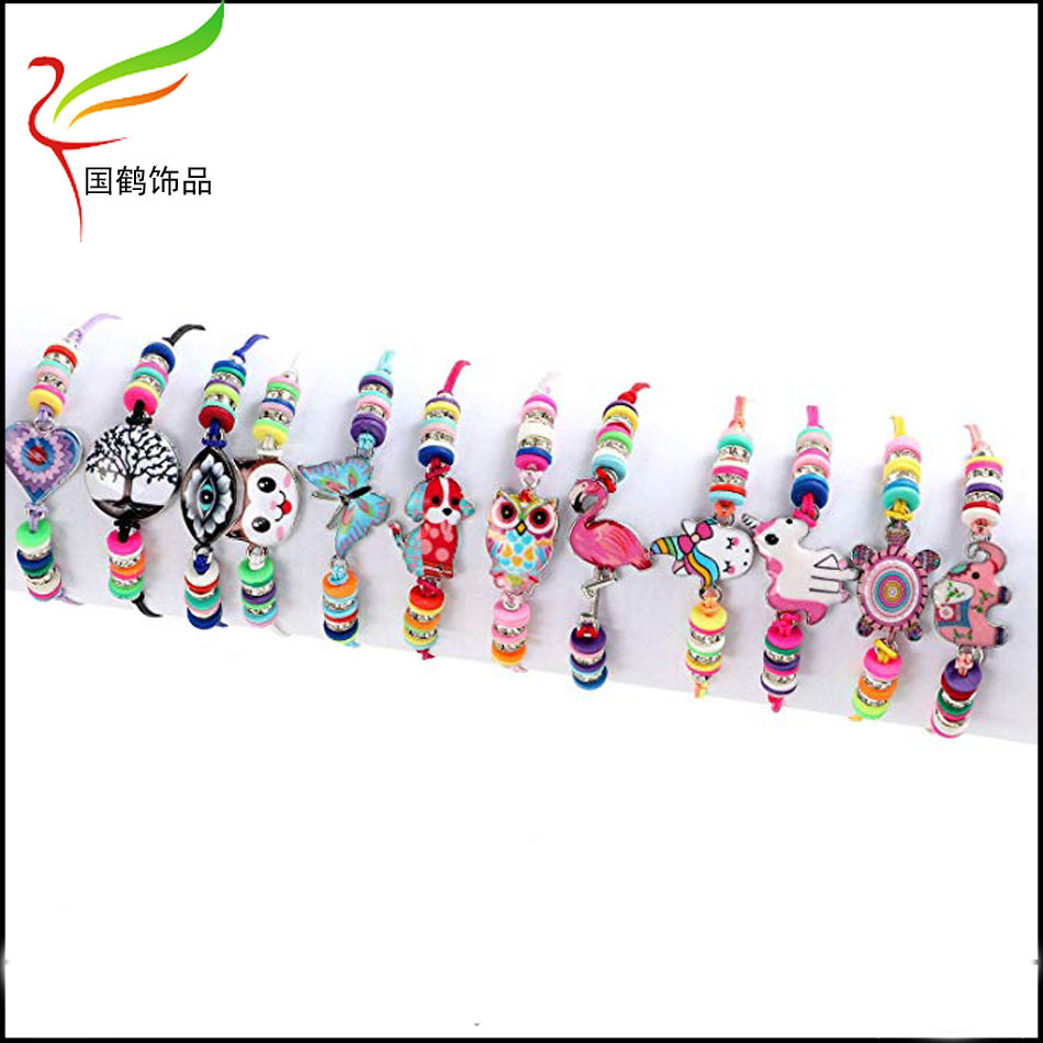 各种动物编织手链