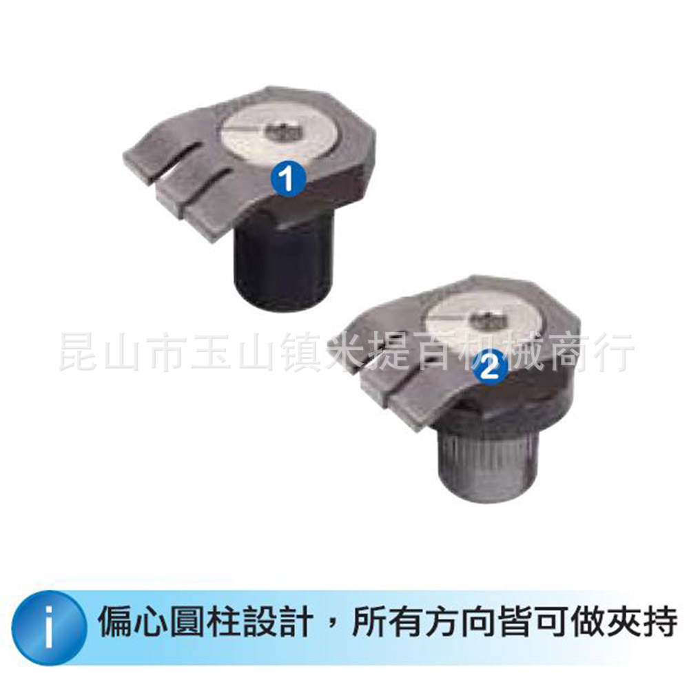 Kopal迷你夹具 台湾昱暐（昱伟）LEAVE 夹具冶具