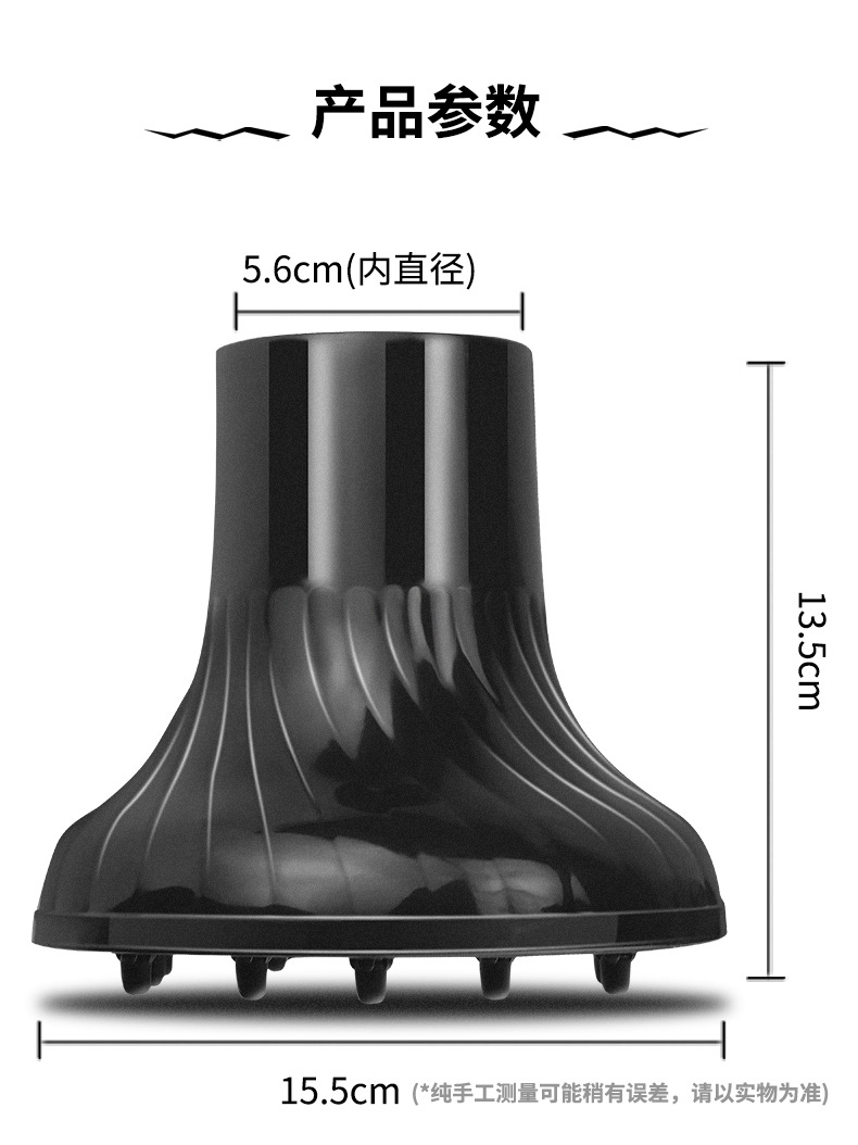 详情 (12)