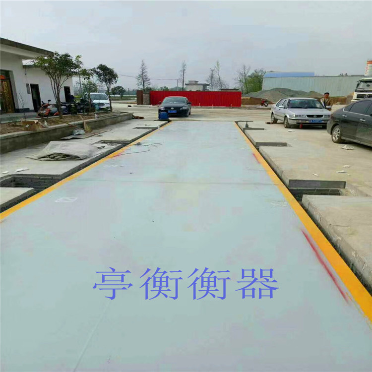 包头60吨3米×16米粮食收购站称重电子秤六十吨地磅汽车衡报价