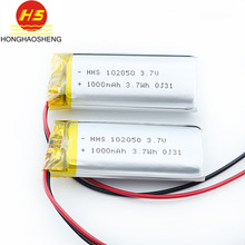 102050 3.7v 1000mAh美容仪电池聚合物锂电池防蚊灯电池包KC认证