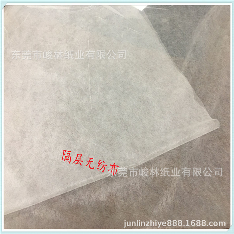 无纺布 透气防水 可水洗 高强度 隔布无纺布羽绒服包棉用 无纺衬