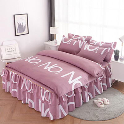 韩版床裙床罩公主款芦荟棉四件套1.5米1.8米单双人防滑磨毛四件套|ms