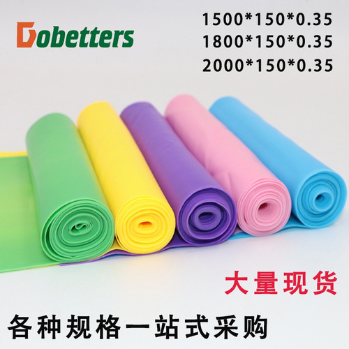 tpe yoga stretch sheet elastic band stretch band stretch sheet resistance band tension rope fitness stretch band yoga belt
