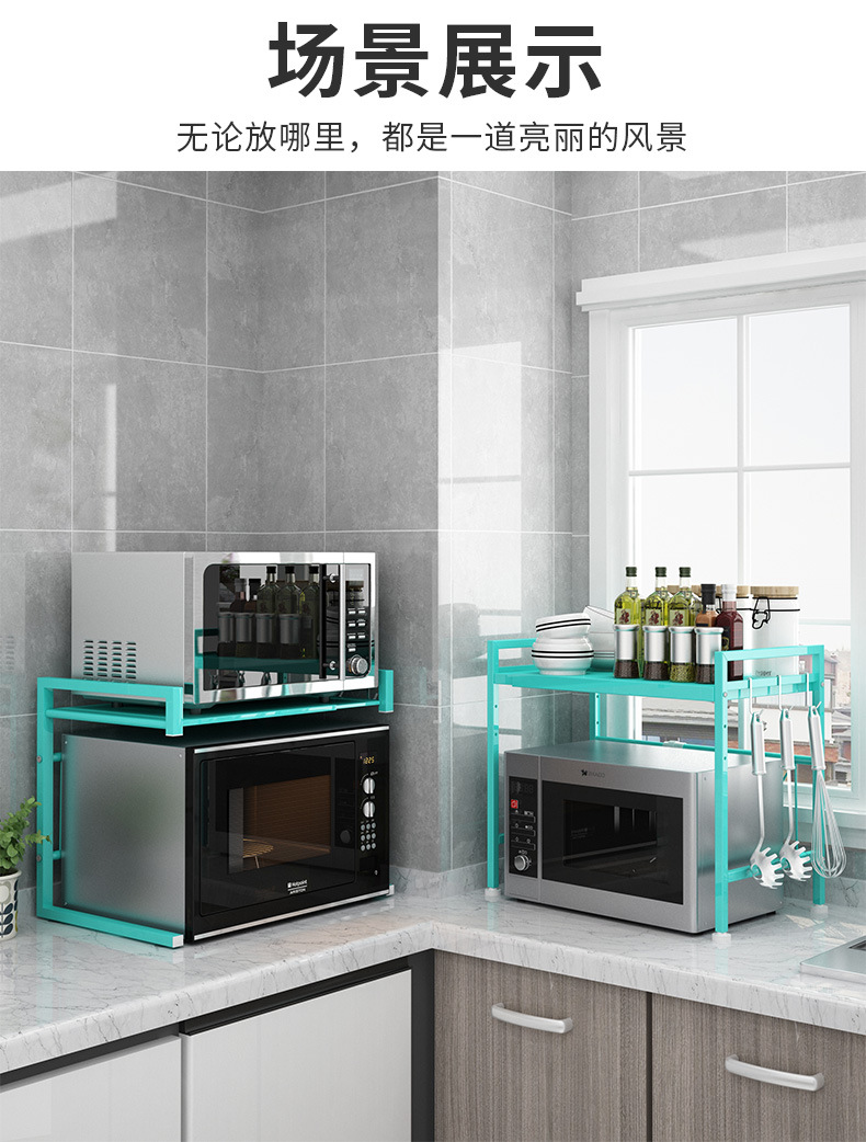 详情_O1CN01KgQDQC1Usw2LIqBmc___3