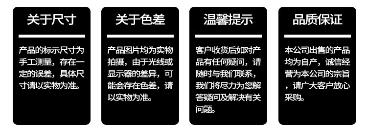 不锈钢平面葡萄牙主四件套装 镜面光轻巧刀叉勺餐具详情10