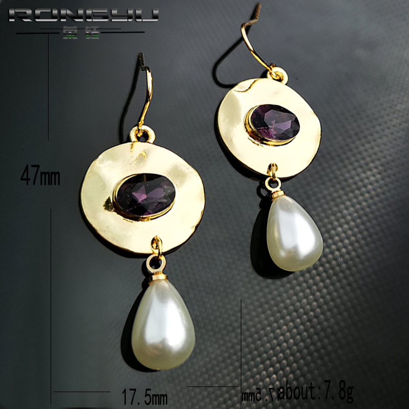 Fashion Pearl Earrings European And American Inlaid Purple Crystal Earrings display picture 1