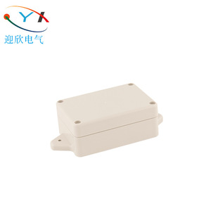 �S�ҹ���83*58*33mm����·���Ӿ��Ѓx�����z�� ������|�־���