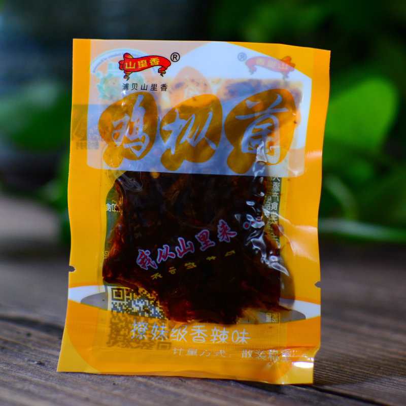 云南特产 散称鸡枞菌 香辣味开袋即食鸡枞菌 下饭配菜|ms