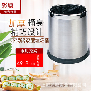 �e�^���P䓿ͷ�Ͱ �̄�ϴ���g�ּ�Ͱ �A�ο͏d�������Ͱ��ذ��]