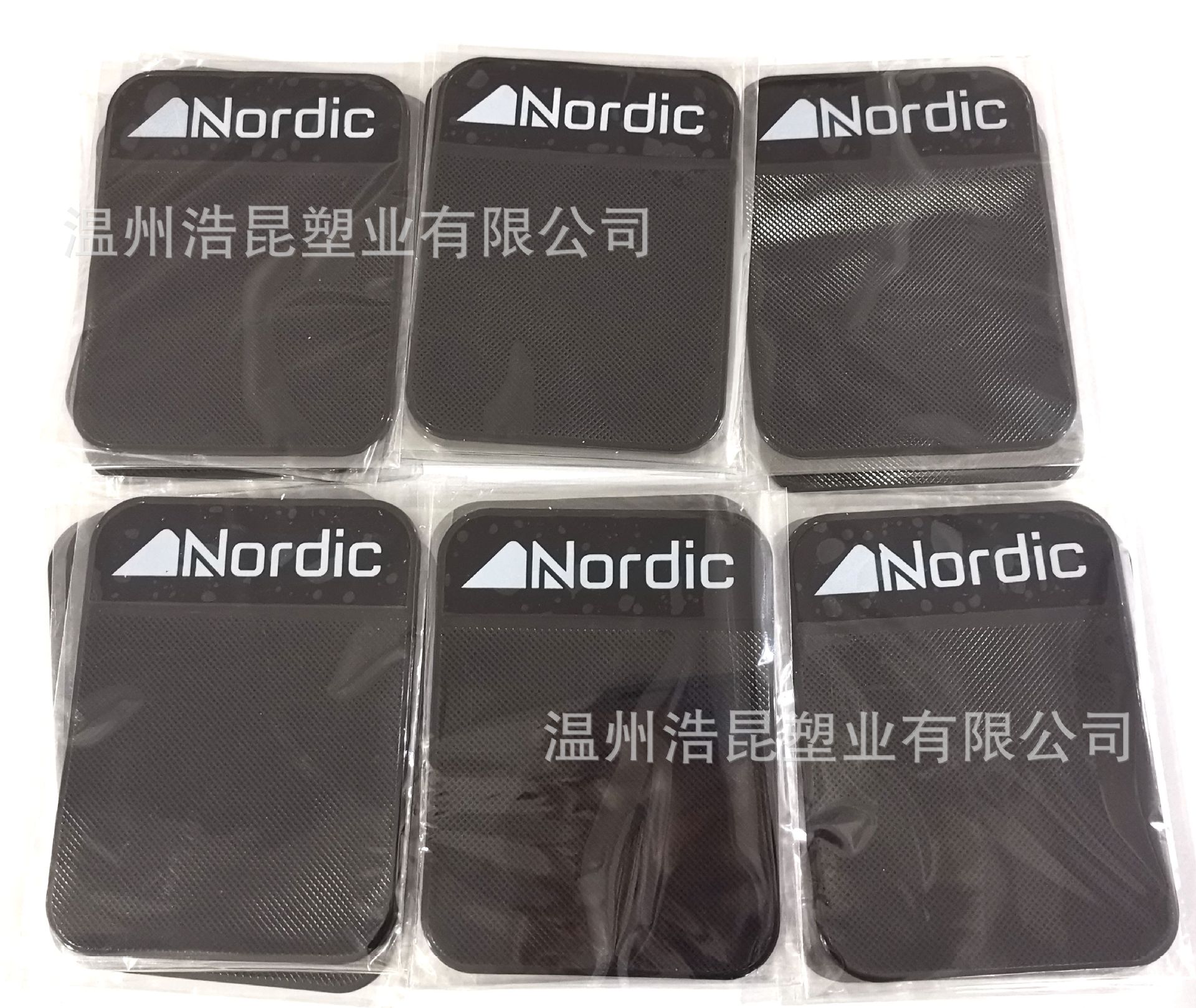 Big non-slip mobile phone protection