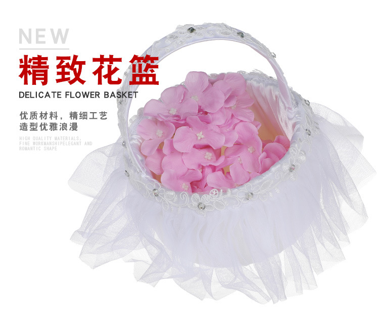 Wedding products, wedding products, wedding products, wedding products, Western-style creative wedding flower baskets, white lace trim, bridesmaid flower girls scattering flowers, small wedding supplies wholesale detail image 3