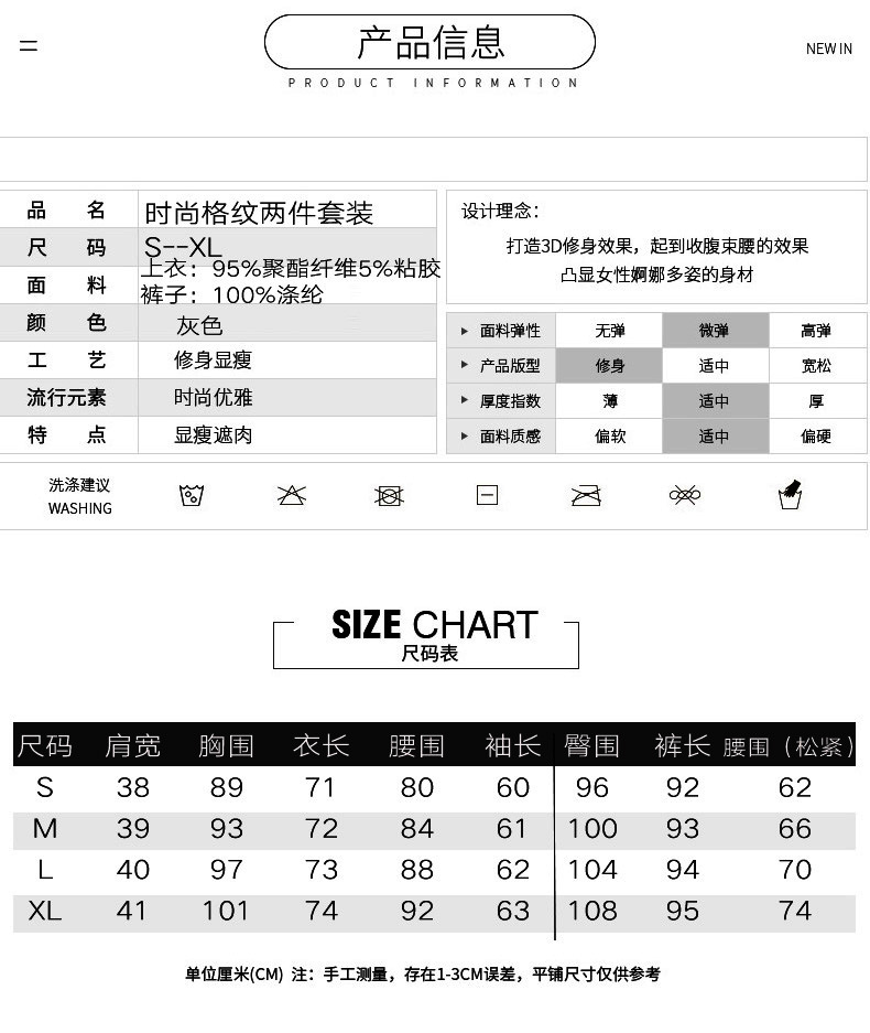 Costume femme HOMME à LèVRES en Fibre de polyester - Ref 3334906 Image 15