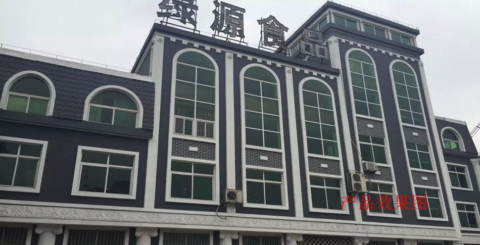 轮播3