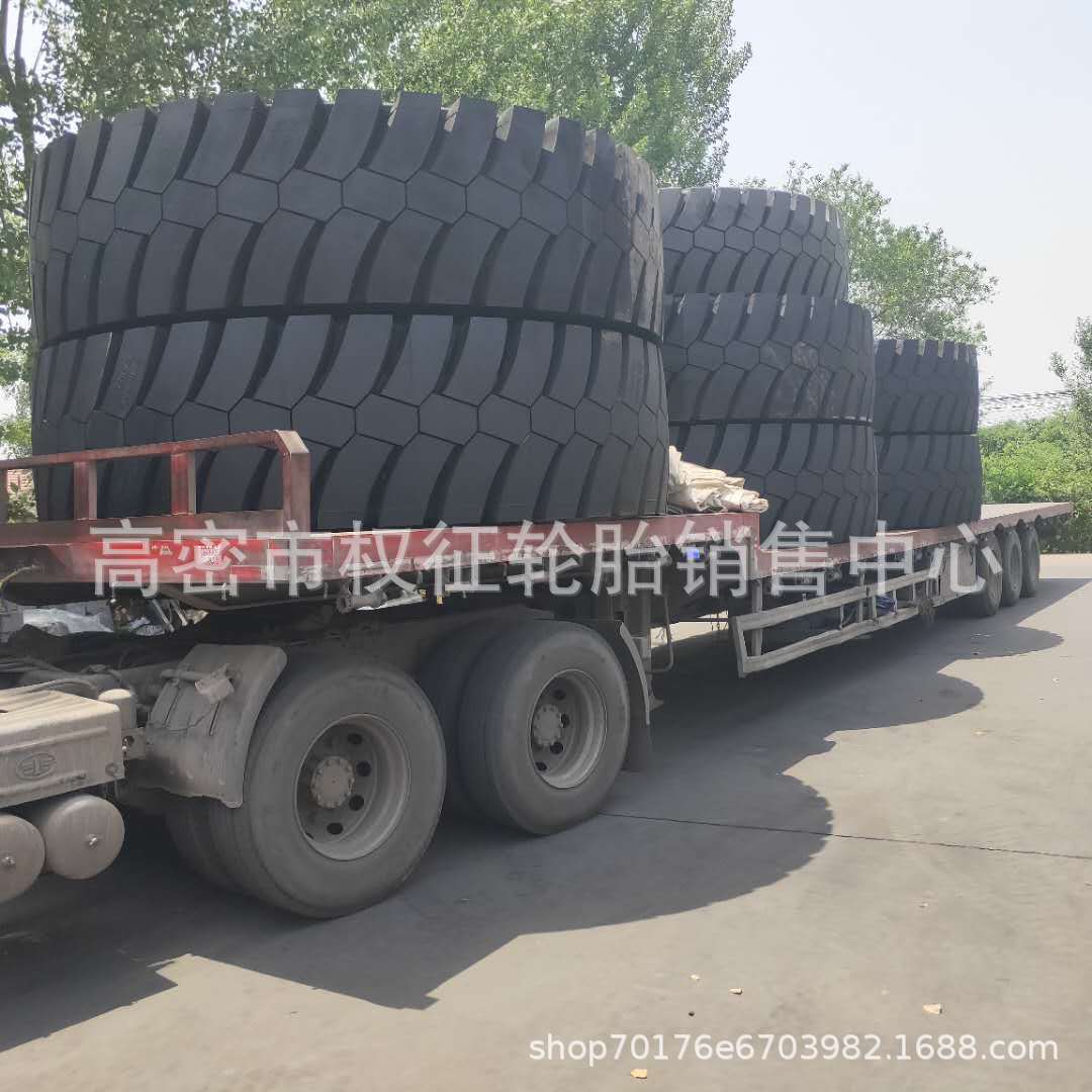 供应 37.00R57工程轮胎37.00-57矿山工程轮胎