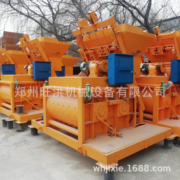 50型移动式混凝土搅拌站小型混凝土搅拌站旺洪免基础混凝土搅拌站