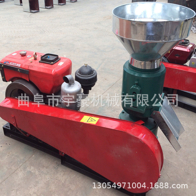 鸡鸭鱼猪饲料制粒机小型家用机械颗粒机