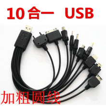 lUSBһʮ늾 101fܳ늾 ๦֙CӴֈA