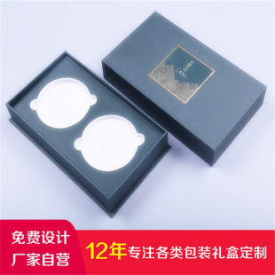 ��P���b�ж��� ���P�ȴ濨CD�� ܛ�����늚�aƷ���侫Ʒ�YƷ��