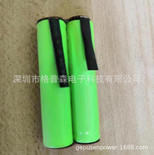 �o���h��懚�AA늳ؽM�o�K�Ԓ1200mah2.4V���늳؏S�ҹ���