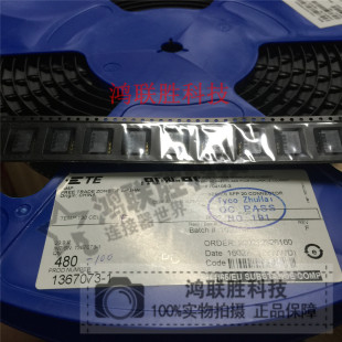 һ������  AMP�Ӳ�� 1367073-1 SFP���� SFP���� ���wģ�K��