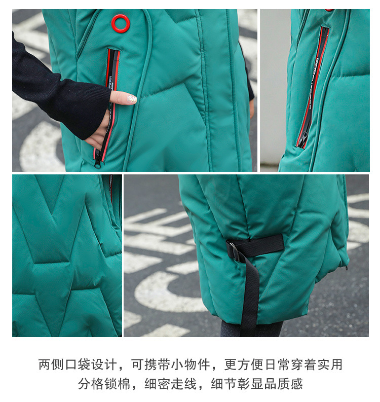 Gilet femme en Carte cassée - Ref 3434778 Image 15