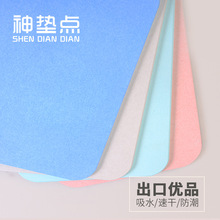 �������_�|��Ȼ�S�ҹ�����ˮ�_�|ԡ���l���g�����T�ڹ������؉|