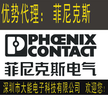 �������˹ԭװ�ֻ���1933202/1933202�ֻ����-���ܿƼ�