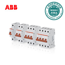 ABB܉ʽx_PSD202/16;10137285