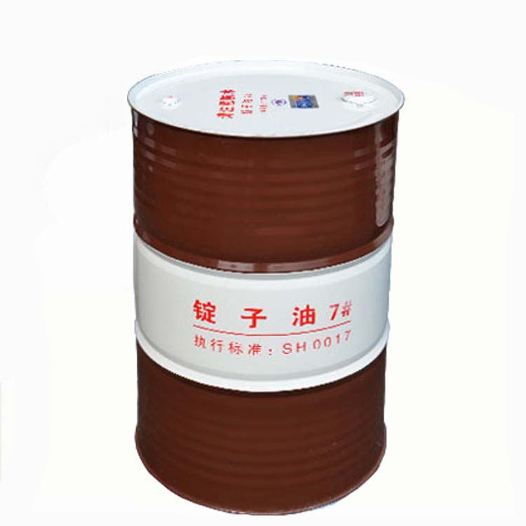 磨床主軸油 長城福滿星軸承油 工業潤滑油 2#5#10#主軸油 機床油