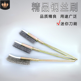 �S�ҹ����ɲ�ж����ˢ �坍���P䓽zˢ   ����䓽zˢ ������pˢ