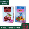 Mohala Mohara Hookah Fruit Fruit Fruit Fruit Curse Cap Fuel Cream Bar Shisha KTV Fruit Smoke 50 G