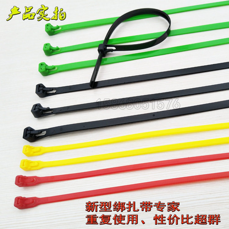 Lazo de cables plástico reutilizable de los 8*250MM del fabricante de la atadura de cables floja desprendible de la atadura de cables de nylon de la hebilla floja