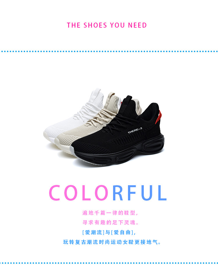 Chaussures de sport femme - Ref 3421262 Image 12
