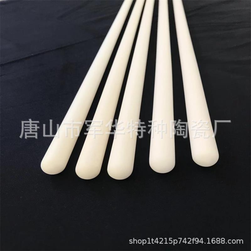 厂家供应氧化铝陶瓷管热电偶用铂铑保护管陶瓷棒外径24刚玉管批发