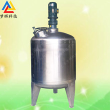 ��ʽ����� Һ�w��ϙC ���B�zˮ�ӟᔇ��Ͱ���P䓲��|�͸��g