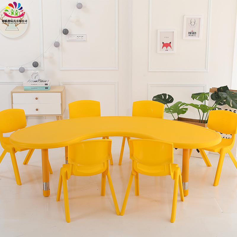 Kindergarten Table and Chair Children's Moon Table Household Plastic Toy Game Table Baby Learning Lifting Thickened Moon Table