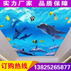 LED display indoor led Sky screen Ceiling screen hotel P3led High definition sky screen Profiled panel