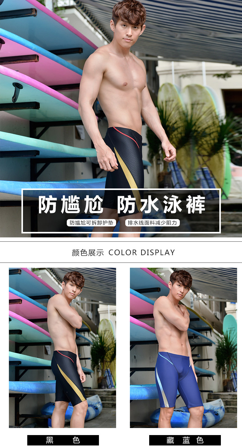 250140详情_01.jpg