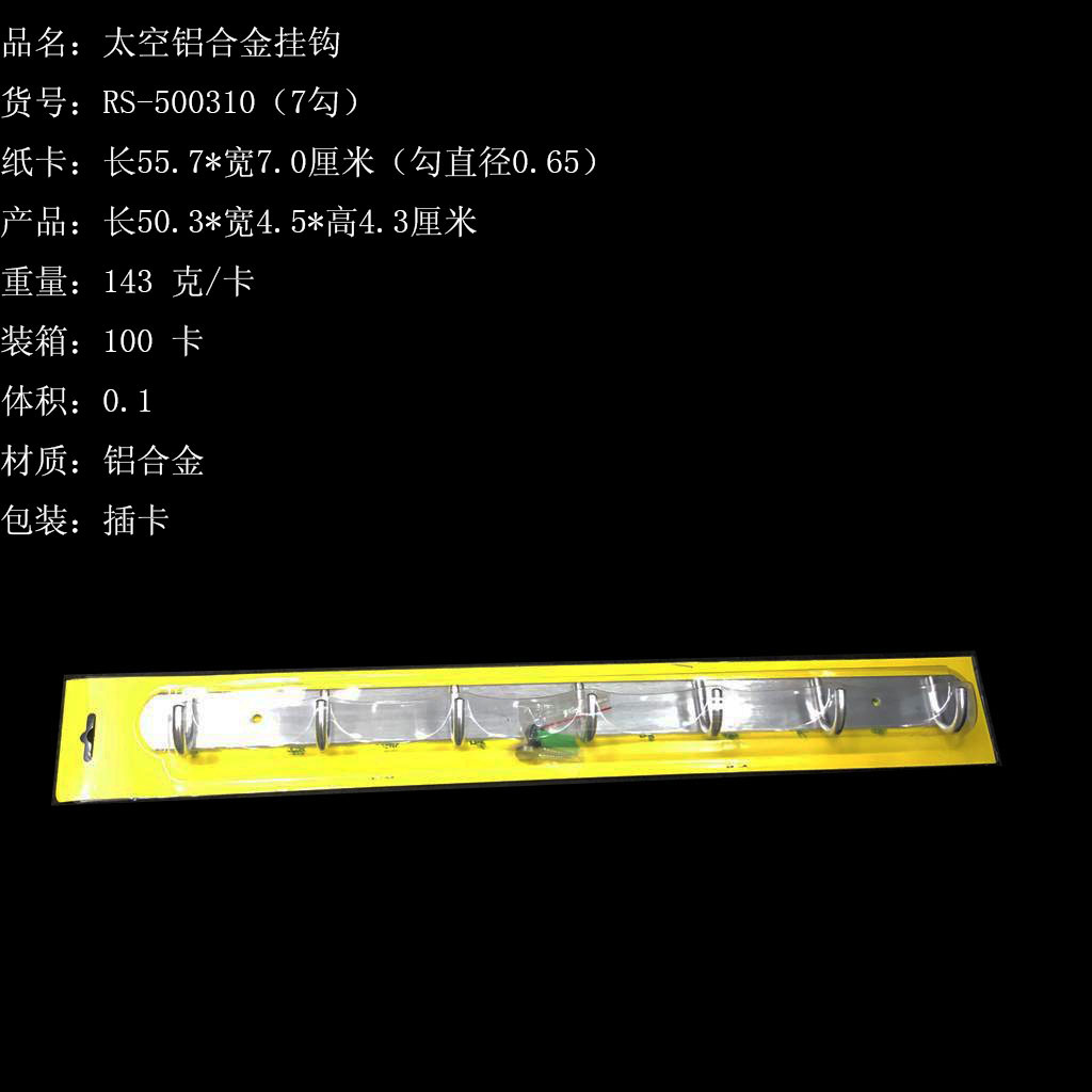 68BB00C692F87224003A0A323EF4D7